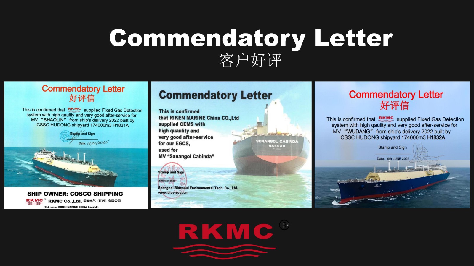 20250808 final RKMC comapny and products introduction_最新版_From Jackson_25.10.19_14.jpg